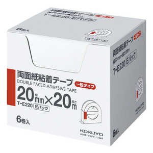 コクヨ 両面紙粘着テープ お徳用Eパック TE220 コクヨ 両面紙粘着テープ お徳用Eパック TE220
