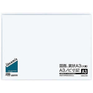 コクヨ クリヤーブックIDEAMIXサイドスロー ラ-DEAS13