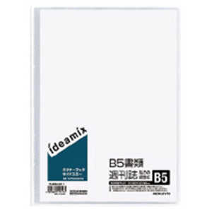 コクヨ クリヤーブックIDEAMIXサイドスロー ラ-DEAS11 コクヨ クリヤーブックIDEAMIXサイドスロー ラ-DEAS11