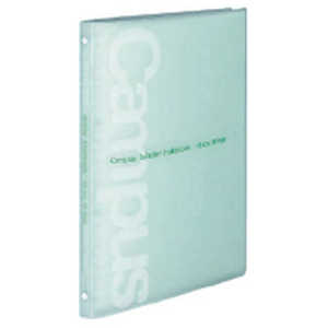 コクヨ キャンパススリムバインダーB5緑 ル-P733G