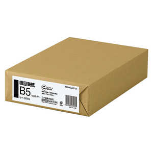 RN ڕ\ B5 100 ZC-825N ZC825N