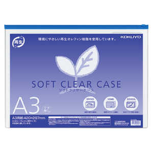  եȥ䡼A3ޥʤ  6313B