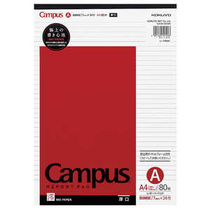 コクヨ キャンパスレポートパッドA4厚口A80枚 レ-118AN Campus(R) レ118AN コクヨ キャンパスレポートパッドA4厚口A80枚 レ-118AN Campus(R) レ118AN