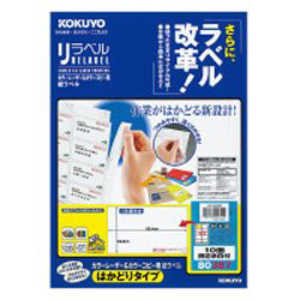 RN }`x J[[U[ & J[Rs[p x͂ǂ^Cv [A4/20V[g/10] LBP-E80387