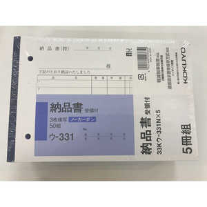RN NCʕ3[i5PB6 33KE331X5