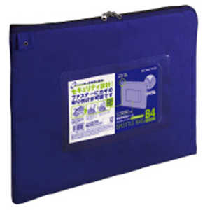 コクヨ 事務用連絡ケースB4ブルー クケ2904NB コクヨ 事務用連絡ケースB4ブルー クケ2904NB