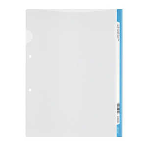 コクヨ ファイリングホルダー カラーバー ライトブルー フGHL750LB