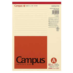 コクヨ 再生紙レポートパッド(B5)A罫50枚 レ-E50A Campus(R) レE50A コクヨ 再生紙レポートパッド(B5)A罫50枚 レ-E50A Campus(R) レE50A