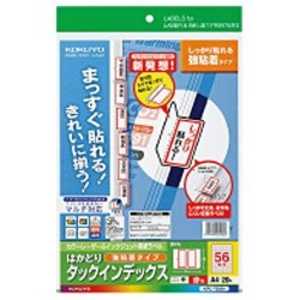 顼LBP &IJP ǥå Ǵ塦桦 KPC-T692R