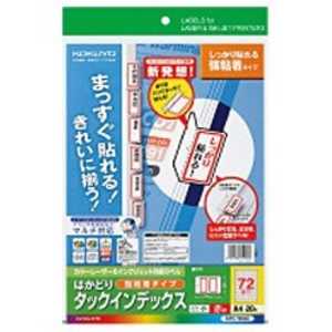  顼LBP &IJP ǥå Ǵ塦 KPC-T693R