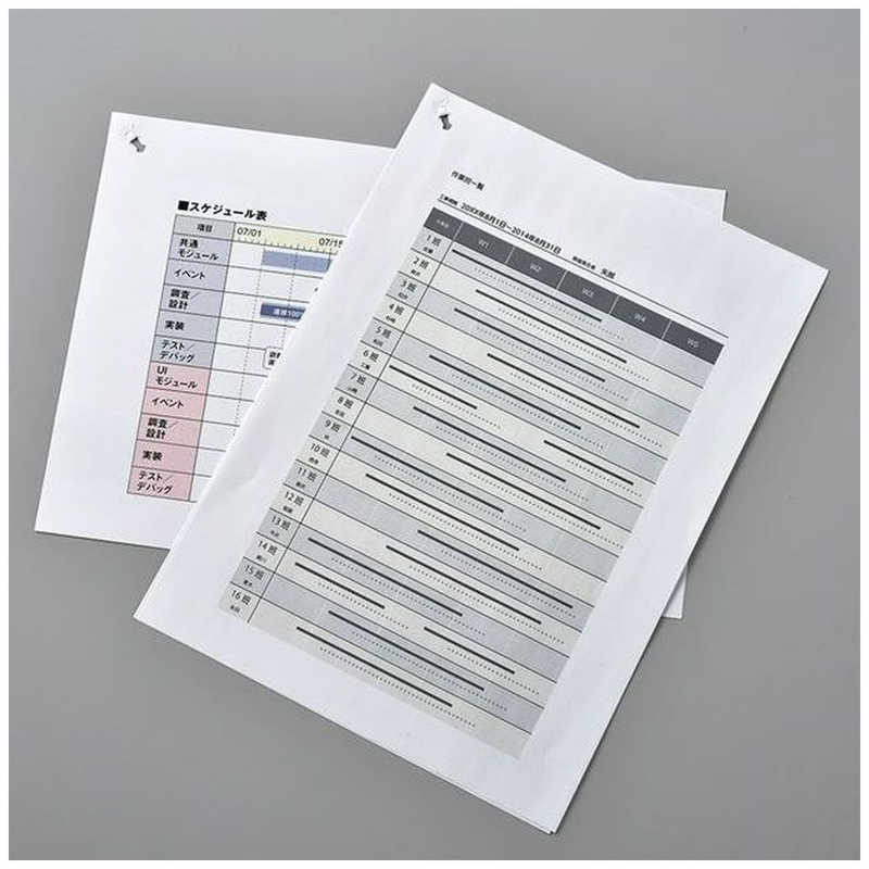新商品 コクヨ 針なしステープラー ハリナックス ハンディ約１０枚 白 SLN-MSH110W discoversvg.com