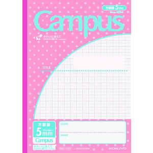 コクヨ [ノート] キャンパスノート(用途別) 5mm方眼罫 パステルピンク (セミB5・5mm方眼罫・30枚) ノ-30VS105NP