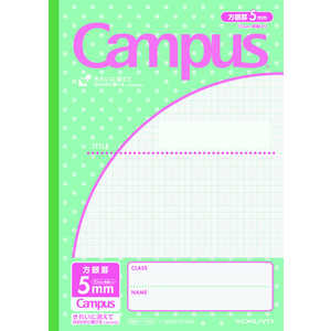 コクヨ [ノート] キャンパスノート(用途別) 5mm方眼罫 パステルグリーン (セミB5・5mm方眼罫・30枚) ノ-30VS105NG