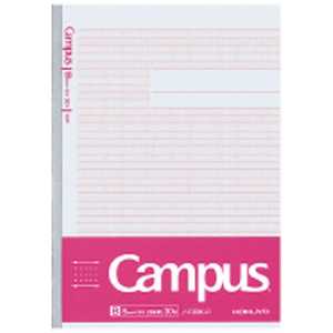 コクヨ [ノート] 学習罫キャンパス 図表罫 ピンク (セミB5･6mm罫･30枚) ノ-F3BKP