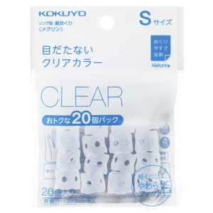  󥰷᤯ ᥯ 20S ᥯-520T ᥯520T