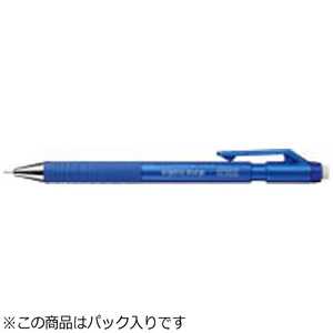 コクヨ 鉛筆シャープTypeS(芯径:0.7mm)青 PS-P202B-1P コクヨ 鉛筆シャープTypeS(芯径:0.7mm)青 PS-P202B-1P