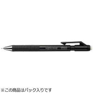 コクヨ 鉛筆シャープTypeS(芯径:0.7mm)黒 PS-P202D-1P コクヨ 鉛筆シャープTypeS(芯径:0.7mm)黒 PS-P202D-1P