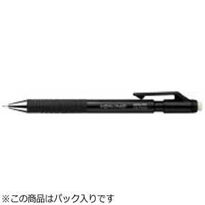 コクヨ 鉛筆シャープTypeS(芯径:0.9mm)黒 PS-P200D-1P