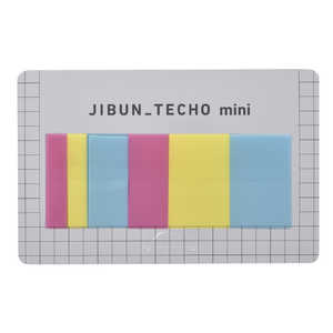 コクヨ ジブン手帳Goods・フィルム付箋ミニ ニ-JGM2 ニJGM2