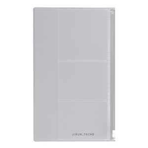 コクヨ ジブン手帳Goods・ファスナーケース ニ-JG3 ニJG3