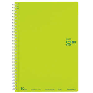 コクヨ [ノート] ソフトリングノート (ドット入り罫線) (B5･B罫･80枚) ス-SV308BT-LG 黄緑