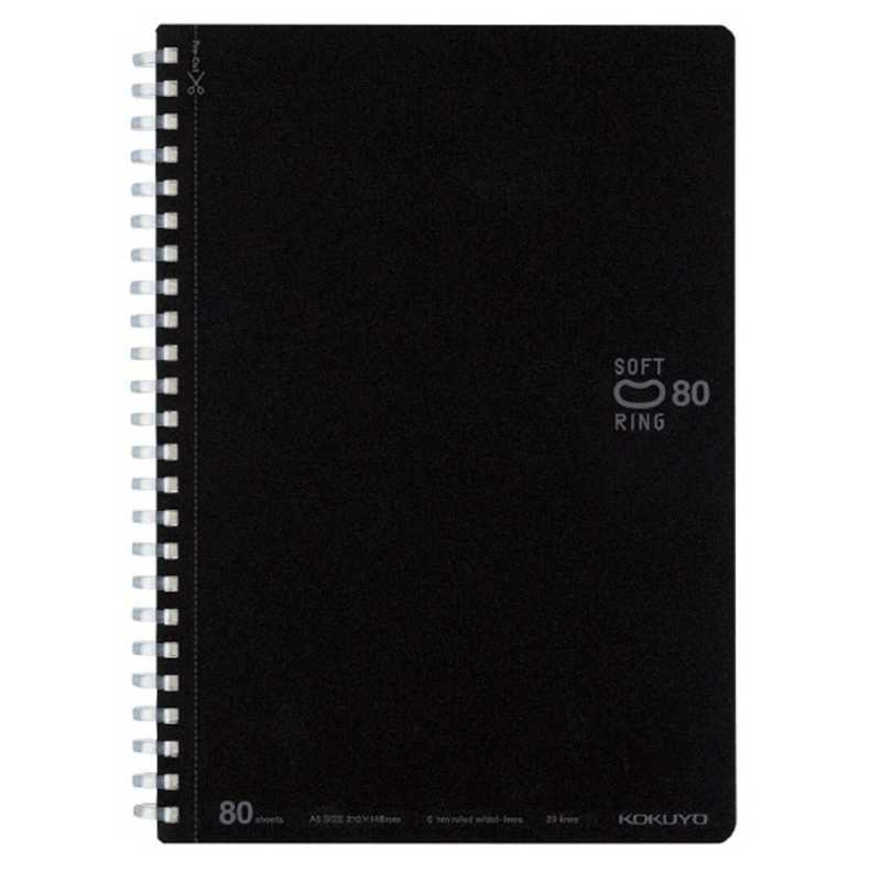 コクヨ ノｰト ソフトリングノｰト お洒落 ドット入り罫線 A5 黒 B罫 80枚 スsv338btd