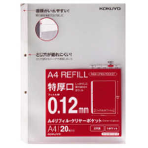 ������ A4��ե���2���ø���20�� ��-AH21122