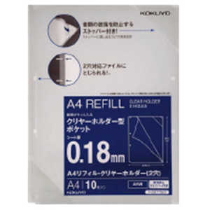 ������ ����䡼�ۥ����2��A4æ���ɻ���10�� ��-GST750T