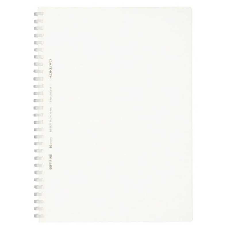 コクヨ ノｰト ソフトリングノｰト ドット入り罫線 クリアテイスト B5 方眼罫 80枚 ス