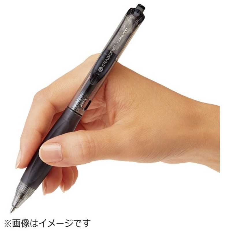 コクヨ コクヨ [ボールペン]選べるボールペン エラベルノ ボディ(標準､クリヤー) PR-E103TM PR-E103TM