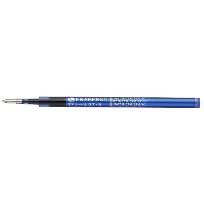 コクヨ コクヨ [ボールペン替芯]選べるボールペン エラベルノ インク(エアリーゲル､ボール径:0.7mm PRR-EG7B インク色:青 PRR-EG7B インク色:青