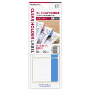 コクヨ クリヤーホルダー用ラベルふせんブルー タ-CH12B コクヨ クリヤーホルダー用ラベルふせんブルー タ-CH12B