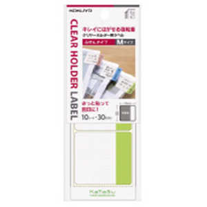 コクヨ クリヤーホルダー用ラベルふせんグリーン タ-CH12G コクヨ クリヤーホルダー用ラベルふせんグリーン タ-CH12G