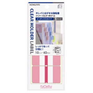 コクヨ クリヤーホルダー用ラベルインデックス赤 タ-CH21R コクヨ クリヤーホルダー用ラベルインデックス赤 タ-CH21R