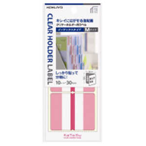 コクヨ クリヤーホルダー用ラベルインデックス赤 タ-CH22R コクヨ クリヤーホルダー用ラベルインデックス赤 タ-CH22R