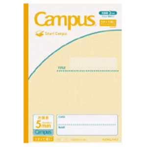 コクヨ スマートキャンパス用途別ライトイエロー ノ-GS30S105LY
