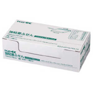 コクヨ 強粘着ふせんK275×75混色P10冊 K2メKP7575X10 コクヨ 強粘着ふせんK275×75混色P10冊 K2メKP7575X10
