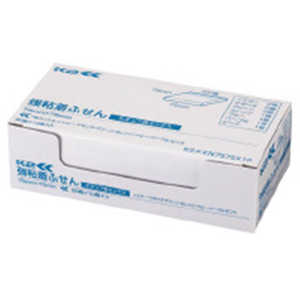 コクヨ 強粘着ふせん75×75mm混色10冊 K2メKN7575X10 コクヨ 強粘着ふせん75×75mm混色10冊 K2メKN7575X10