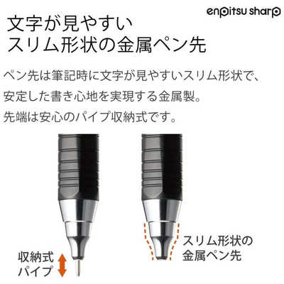 P501g clearance
