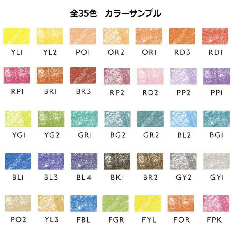 コクヨ コクヨ 固形グラフィックマーカーPASTA(パスタ) 橙 orange KE-SP15-OR1 KE-SP15-OR1