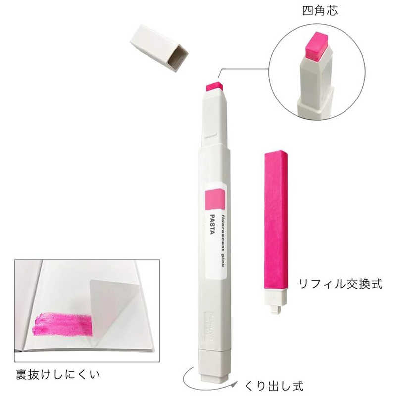 コクヨ コクヨ 固形グラフィックマーカーPASTA(パスタ) 30色 KE-SP15-30 KE-SP15-30