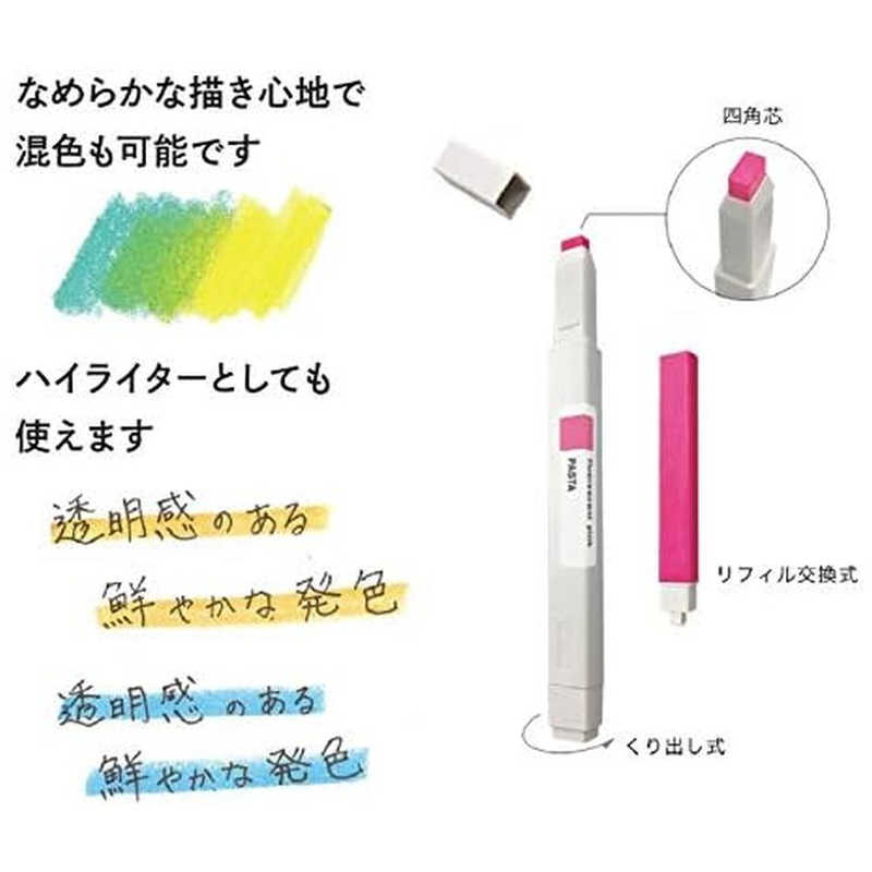 コクヨ コクヨ 固形グラフィックマーカーPASTA(パスタ) 30色 KE-SP15-30 KE-SP15-30