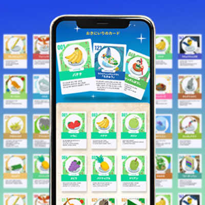 しゅくだいやる気ペン＜iOS・Android 両対応モデル＞ | コクヨ