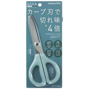 コクヨ ハサミサクサ スモーキーブルー 99Kﾊｻ2803