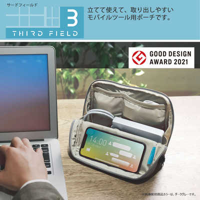 コクヨ スタンドツールポーチ THIRD FIELD ベージュ TFDG11LS の通販