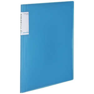 コクヨ 領収書&明細F固定式ノビータ24P LB ﾗNVR510LB