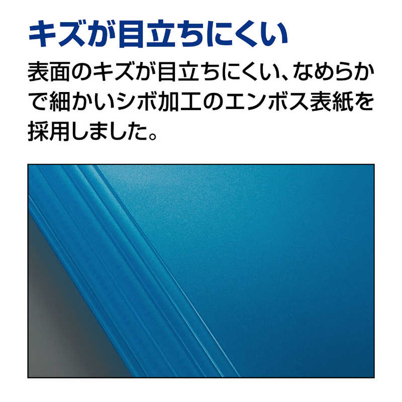 コクヨ コクヨ 領収書＆明細F固定式ノビータ48P ライトブルー ラNVR520LB  