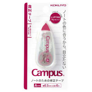 コクヨ ノートのための修正テープ(使い切りタイプ) A罫用6m Campus(キャンパス) TWNT306 コクヨ ノートのための修正テープ(使い切りタイプ) A罫用6m Campus(キャンパス) TWNT306