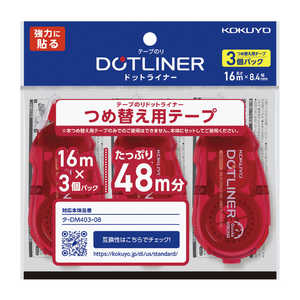  ɥåȥ饤ʡĤؤX3ϤŽ D40308X3