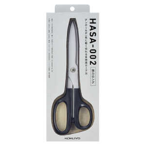 �R�N�� �����n�T�~(���̓����O) HASA(�n�T) HASA002